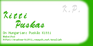 kitti puskas business card